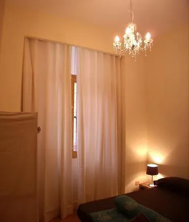 El Pilar Apartment